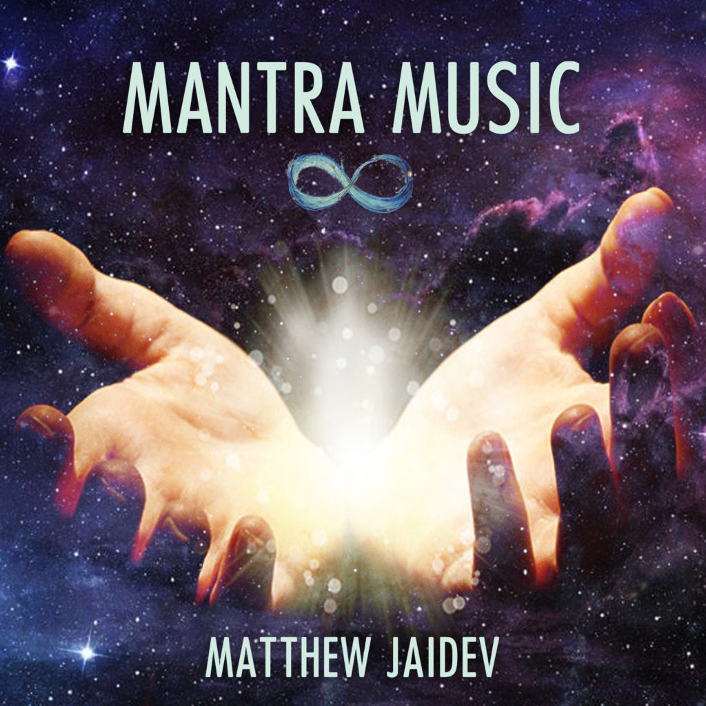 Mantra Music Album - (2 Hours) - Digital Download (MP3)