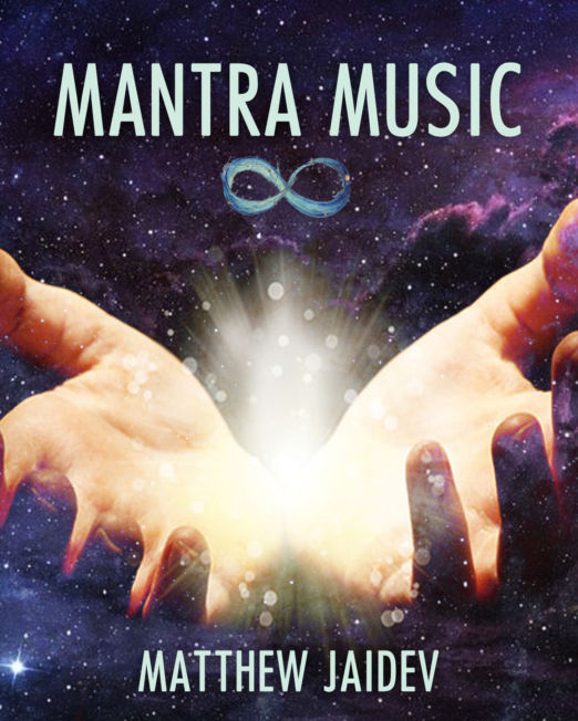 MantraMusic